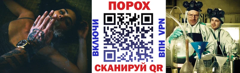 Амфетамин Premium Шимановск