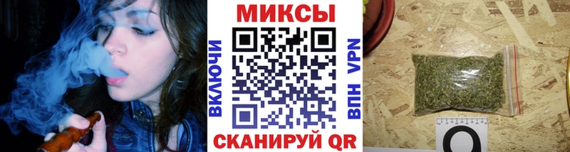Бутират жидкий экстази  сколько стоит  Шимановск 
