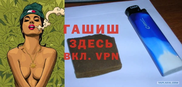 дмт Баксан