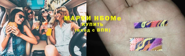 дмт Баксан