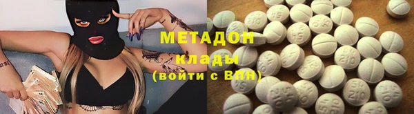 дмт Баксан