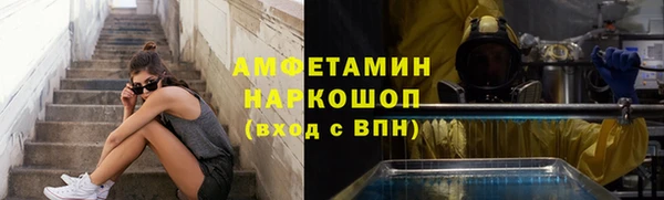 дмт Баксан