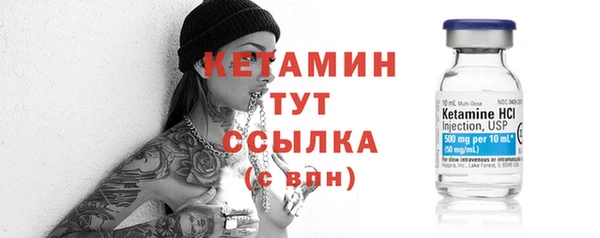синтетический гашиш Балабаново
