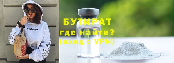 дмт Баксан