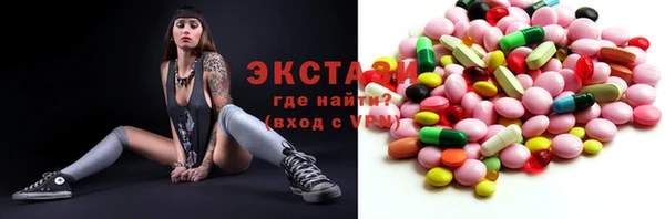 синтетический гашиш Балабаново
