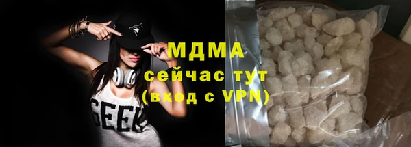 синтетический гашиш Балабаново