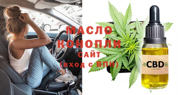 дмт Баксан