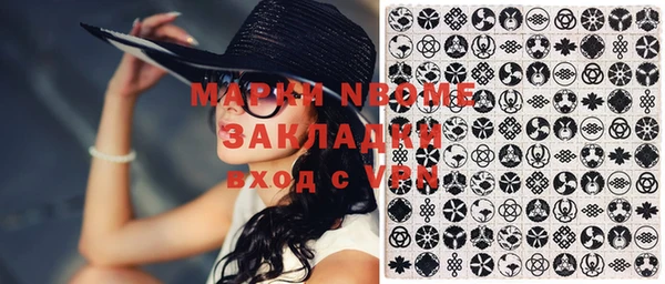 дмт Баксан