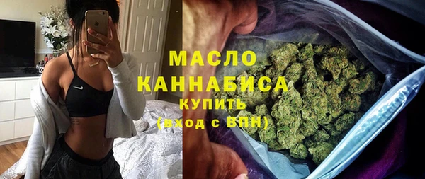 синтетический гашиш Балабаново