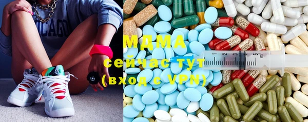 дмт Баксан