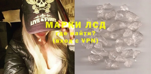 дмт Баксан