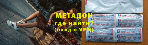 дмт Баксан