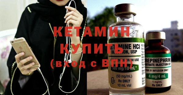 дмт Баксан