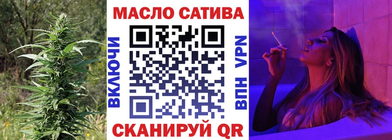 ТГК жижа  kraken онион  Шимановск 