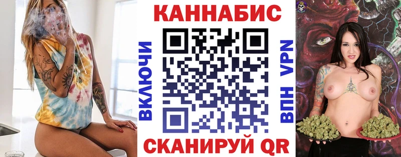 Конопля OG Kush  ссылка на мегу ССЫЛКА  Шимановск 